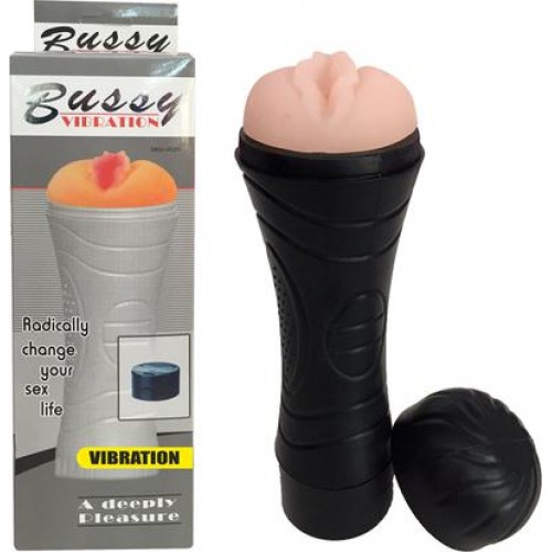 Bussy Vibrating Bussy Vibrating