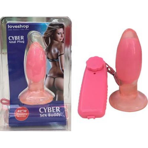 CYBER ANAL PLUG CYBER ANAL PLUG