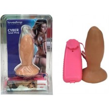 CYBER ANAL PLUG